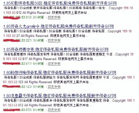 ��͸��ͨ���빤����Ƶ���Ͽ�У����У������Ӹ������Ƕ��˵���...