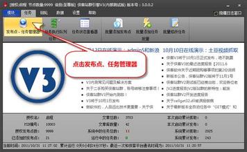 ���齫����ǧ����Ƶ���㶫��ɽһ���ֳ�����Ů�ٱ��������ұ�������С��(ͼ)...